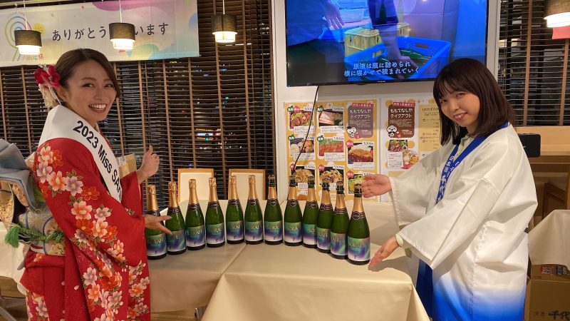 「千代むすび さけくらべ@新橋」に2023 Miss SAKE 鳥取の都田亜衣莉が参加致しました。
